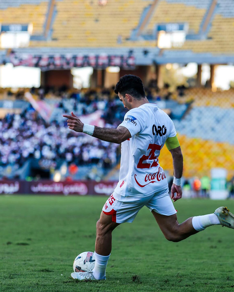 Zamalek SC Photo No13.
