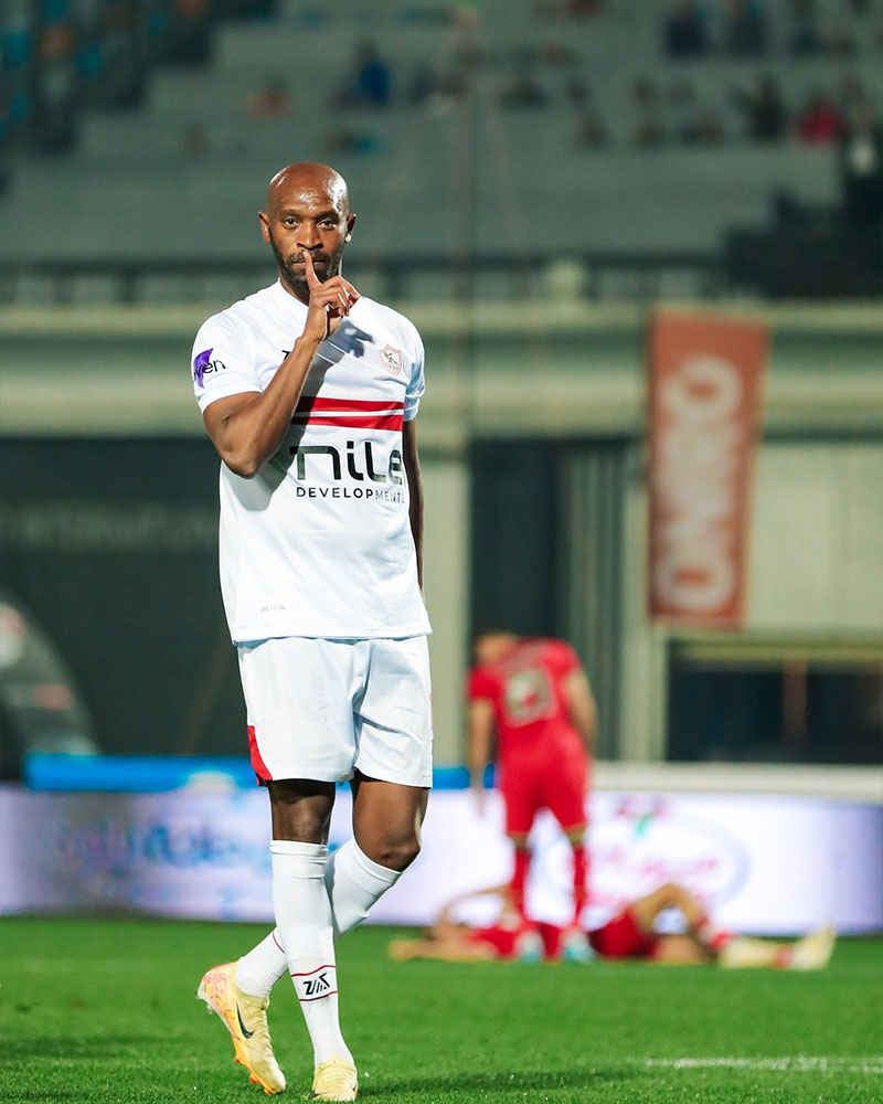 Zamalek SC Photo No15.