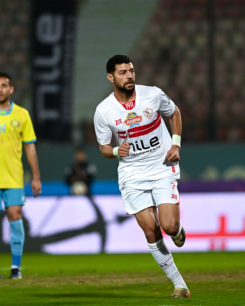 Zamalek SC Photo No16.