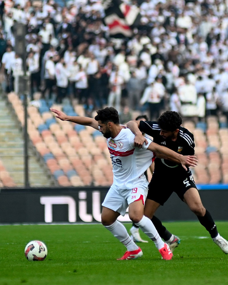 Zamalek SC Photo No20.