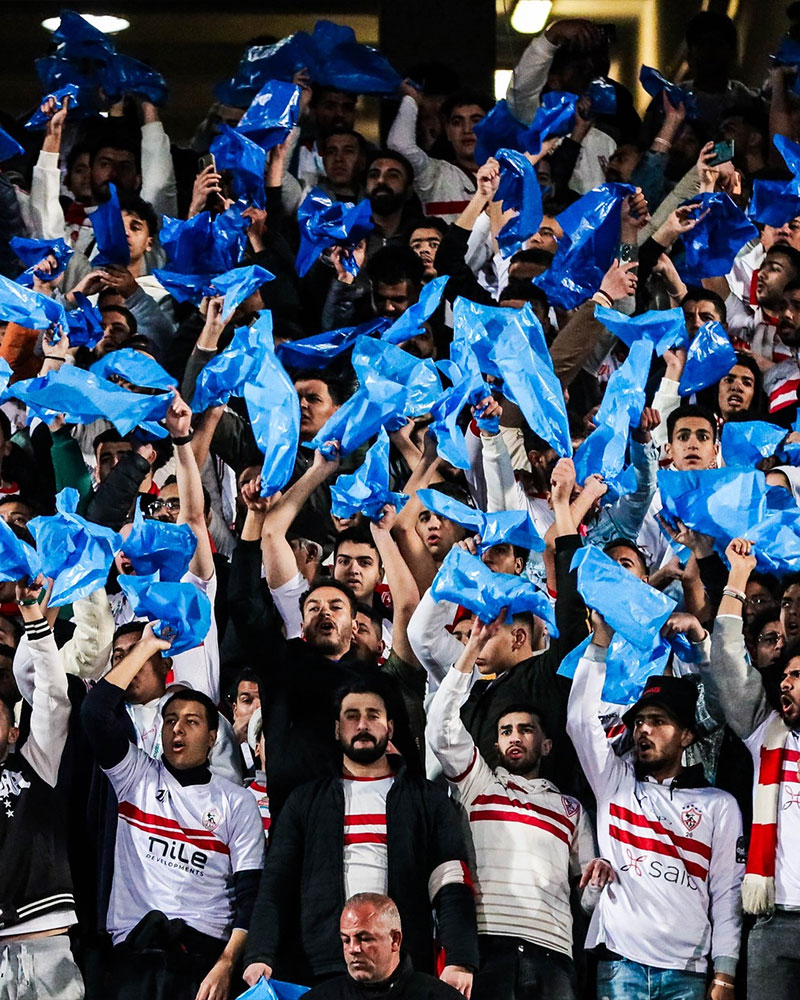 Zamalek SC Photo No6.
