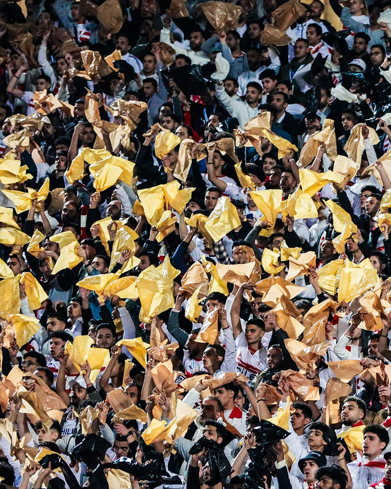 Zamalek SC Photo No7.