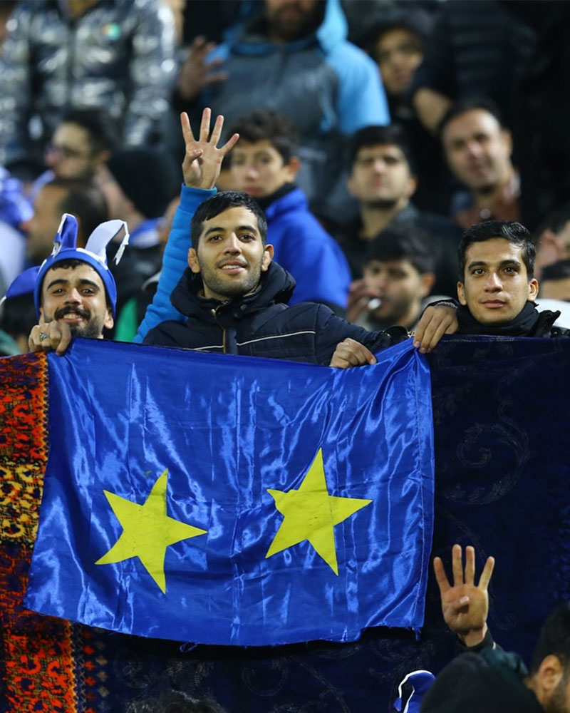 Esteghlal F.C. Photo No4.