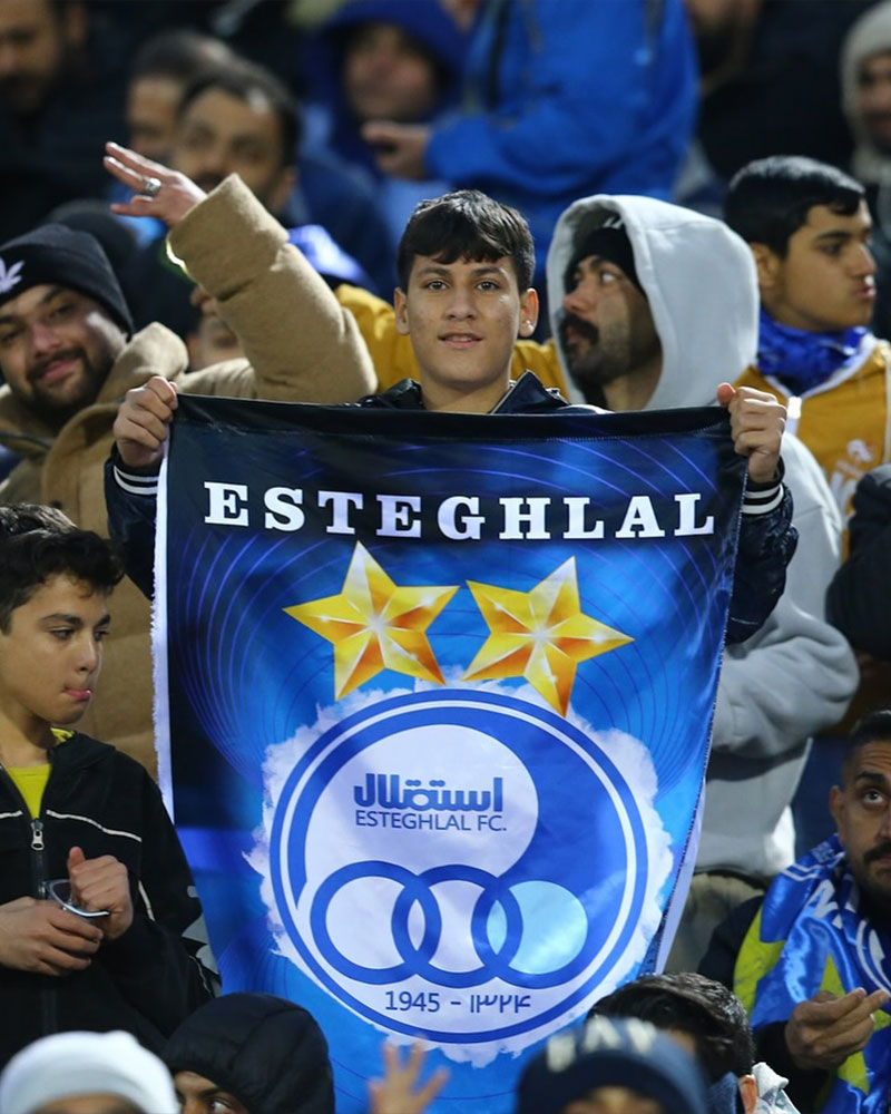 Esteghlal F.C. Photo No6.