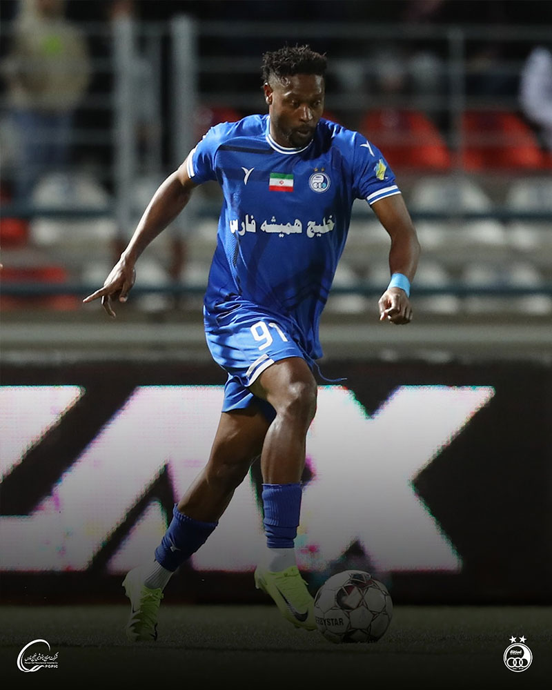 Esteghlal F.C. Photo No8.
