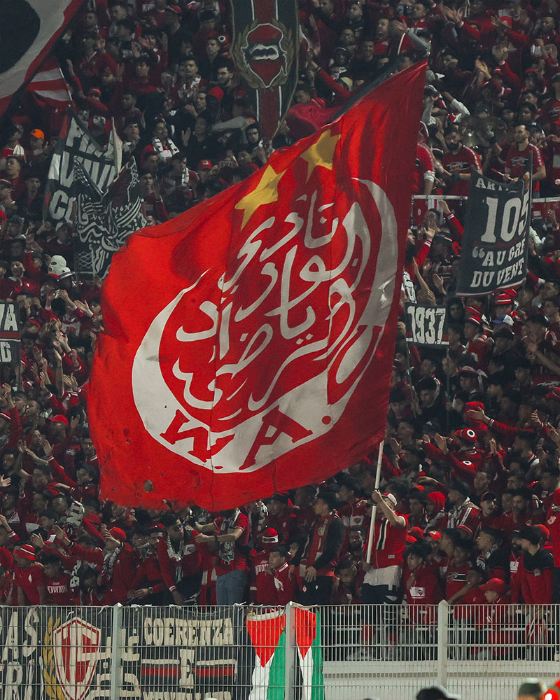 Wydad AC Photo No4.