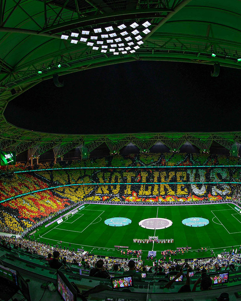 Al-Ittihad Club Photo No3.
