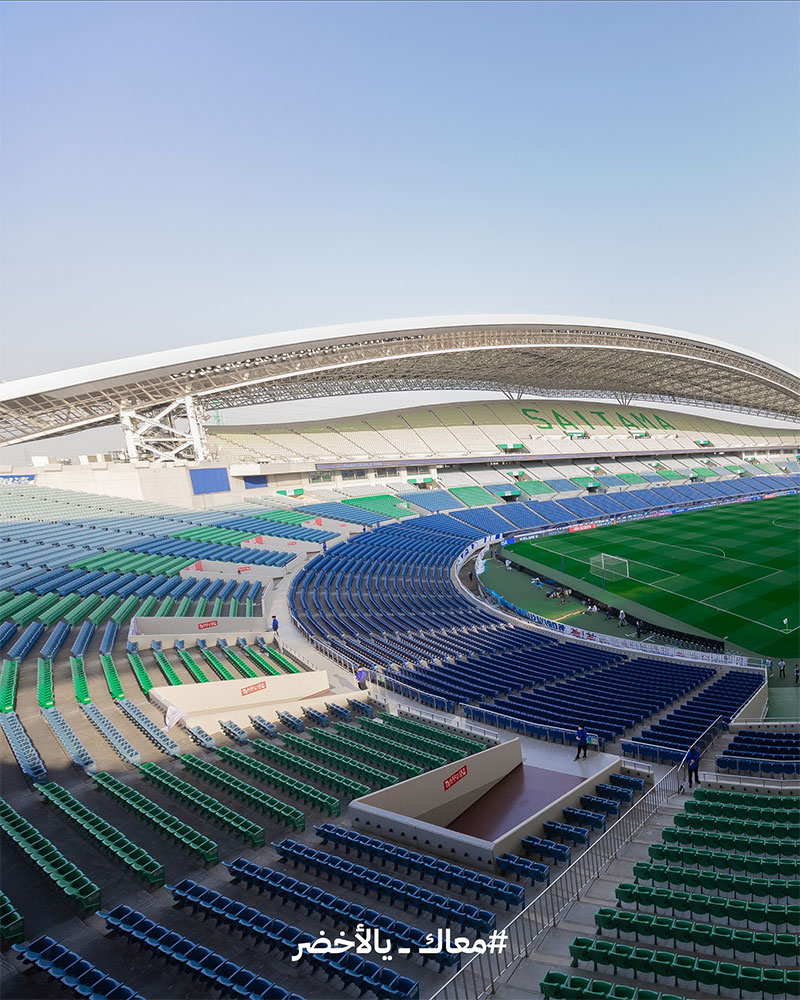 Saudi Arabia national football team Photo No1.