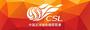 China Super League result table